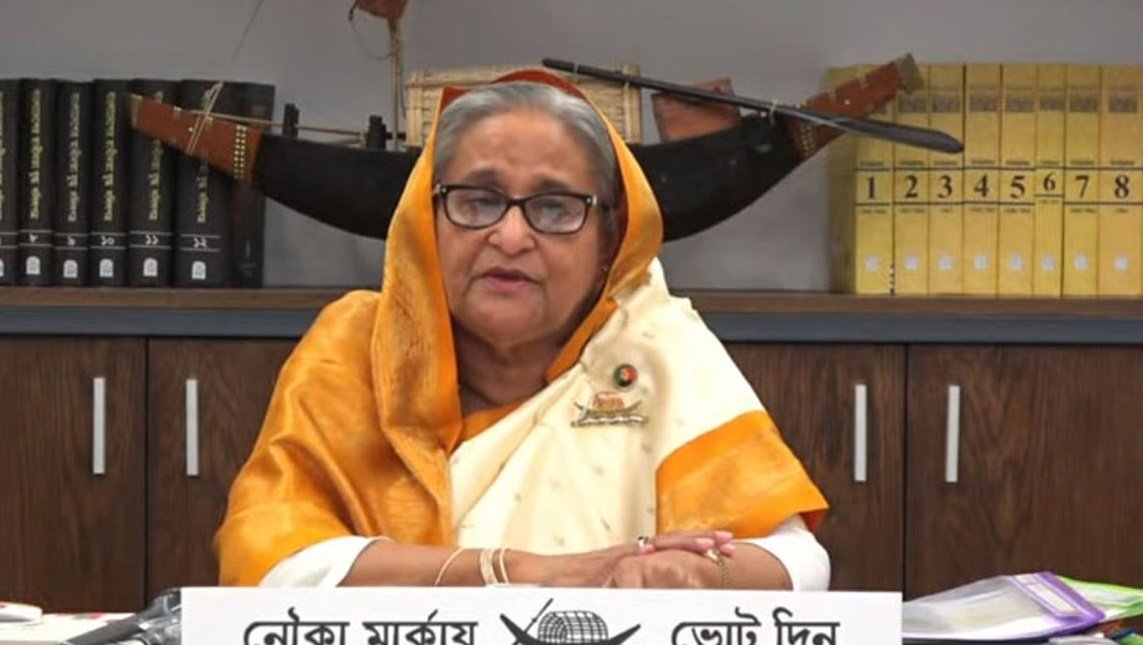 ২০০১ সালের নির্বাচনে আমি ষড়যন্ত্রের শিকার হই : প্রধানমন্ত্রী