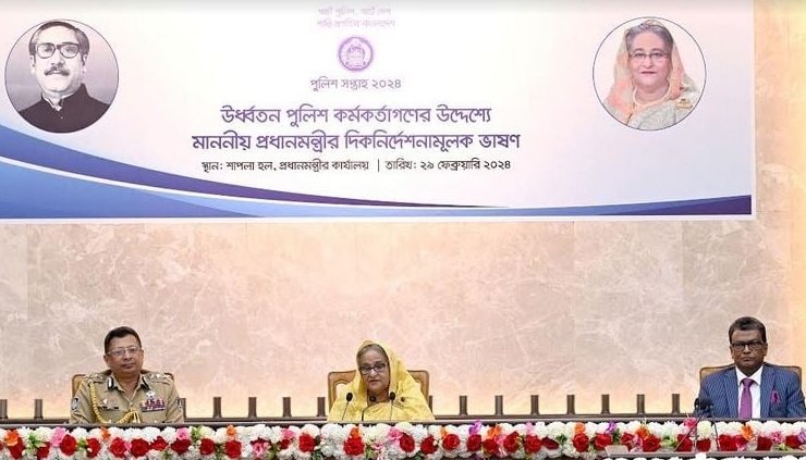 নতুন মাত্রায় অপরাধ মোকাবিলায় আমাদের পুলিশ বাহিনী প্রস্তুত: প্রধানমন্ত্রী
