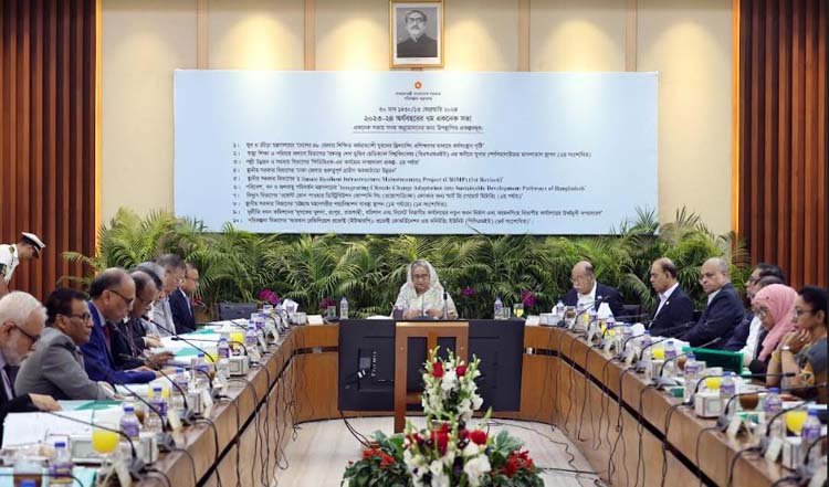 একনেকে ৪ হাজার ৫৩ কোটি ২১ লাখ টাকার ৯টি প্রকল্প অনুমোদন