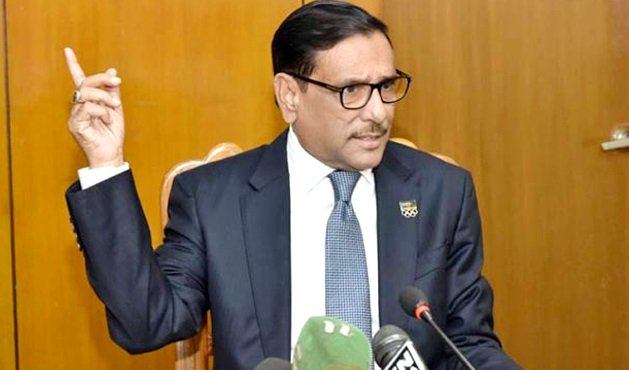 ভূরাজনৈতিক কৌশলে চীন ও ভারত, মিয়ানমার ইস্যুতে কাজ করছে: সেতুমন্ত্রী