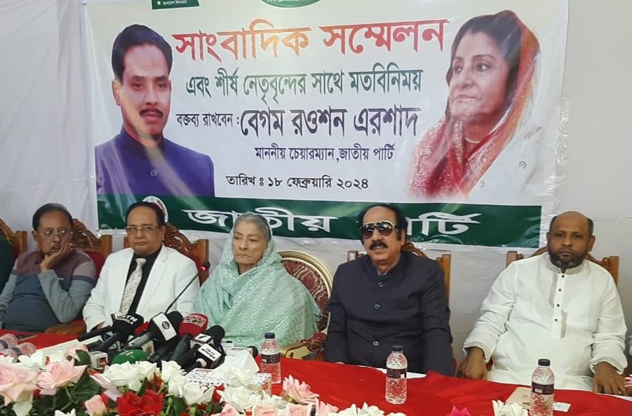 জাতীয় পার্টিতে আবার প্রাণ শক্তি ফিরিয়ে আনতে চাই: রওশন এরশাদ