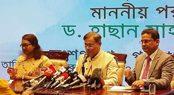 রমজানের আগে ভারত থেকে পেঁয়াজ ও চিনি আসবে: পররাষ্ট্রমন্ত্রী