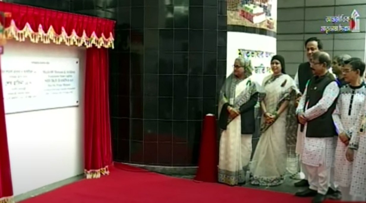 দক্ষিণ এশিয়ার একমাত্র বাংলাদেশ হচ্ছে একটি ভাষার রাষ্ট্র: প্রধানমন্ত্রী