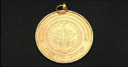 দেশের ২১ জন বিশিষ্ট নাগরিক পাচ্ছেন একুশে পদক