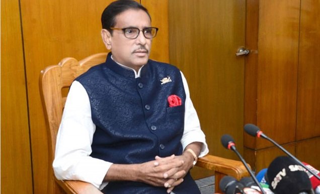 ২১ ফেব্রুয়ারি আমাদের ভাষা, সংস্কৃতি এবং চেতনা: সেতুমন্ত্রী