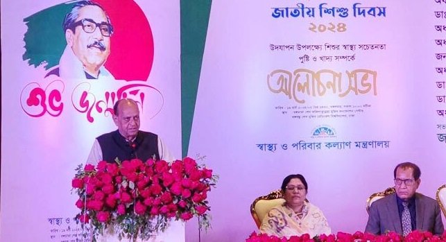 বঙ্গবন্ধু সাধারণ মানুষের চিকিৎসা সেবার কথা বলতেন: স্বাস্থ্যমন্ত্রী