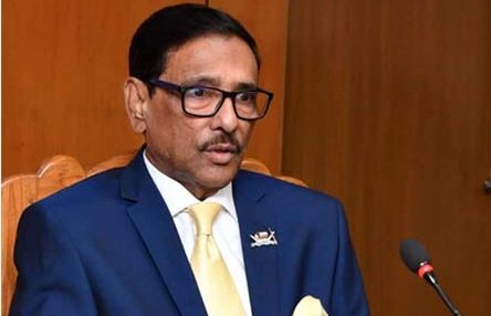 জিয়া সরকার সাম্প্রদায়িকতার বিষবৃক্ষ বপন করেন: সেতুমন্ত্রী