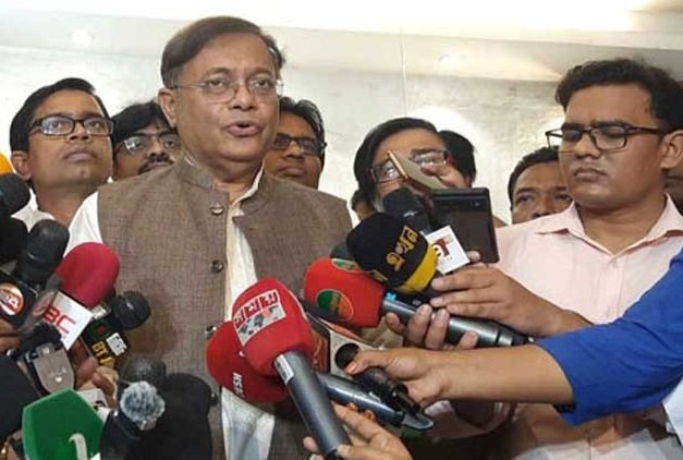 নিউইয়র্কে বাংলাদেশি যুবকের মৃত্যুর বিষয়ে সুষ্ঠু তদন্তের আশা স্বরাষ্ট্রমন্ত্রীর