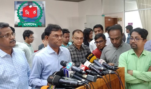 আগামী ৮ মে প্রথম ধাপে ১৫২ উপজেলায় ভোট