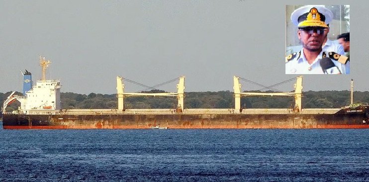 জিম্মি জাহাজটি নোঙর করা অবস্থায় আছে