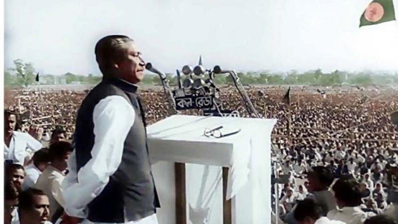 বঙ্গবন্ধুর ৭ মার্চের ভাষণের প্রেক্ষাপট ও ঐতিহাসিক বাস্তবতা
