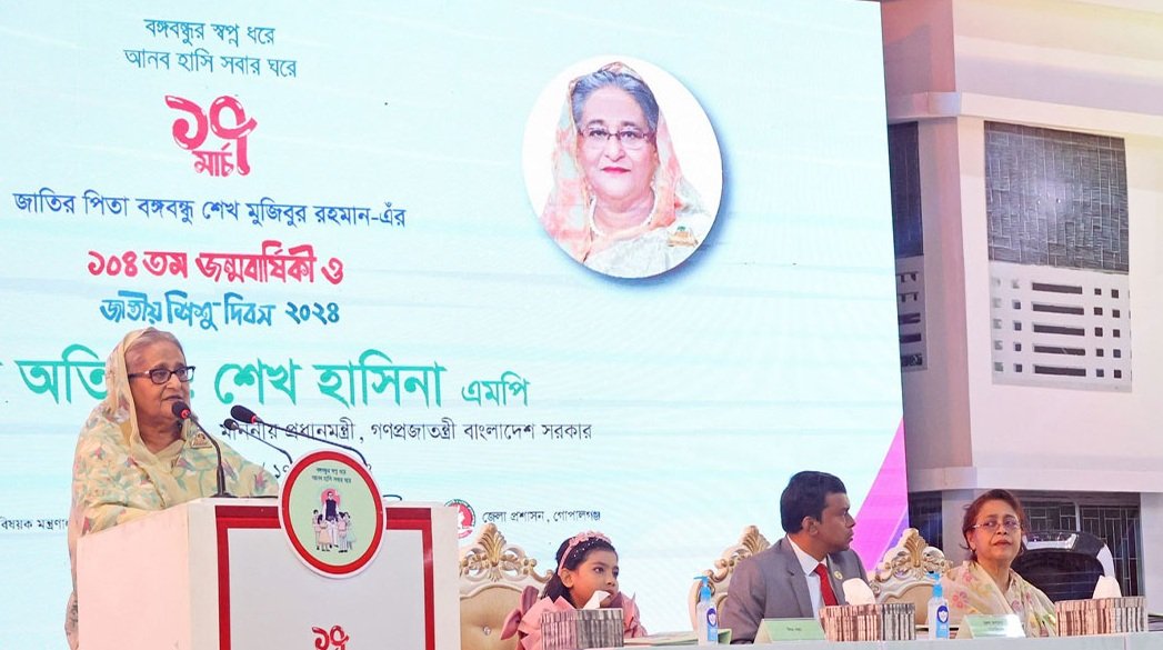 খেলাধুলা ও সাংস্কৃতিক কর্মকান্ডের মাধ্যমে শিক্ষা নিতে হবে: প্রধানমন্ত্রী