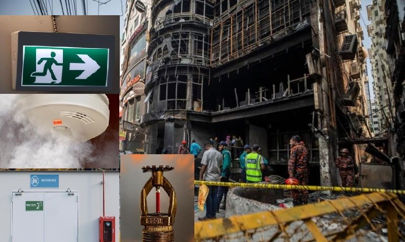 ১০টি বিষয় দেখে বুঝে নিন ভবনটি কতটা নিরাপদ