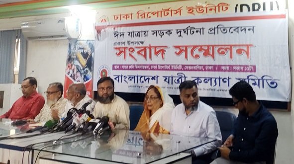 এবার ঈদে সড়ক দুর্ঘটনায় ৪০৭ জন নিহত