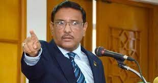 গণতান্ত্রিক ধারাবাহিকতা বিনষ্টে বিএনপি ষড়যন্ত্র করছে: সেতুমন্ত্রী