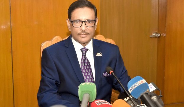 বিএনপির অনেকেই উপজেলা পরিষদ নির্বাচনে অংশ নিচ্ছেন: সেতুমন্ত্রী