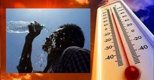 দেশে আবারও ৭২ ঘন্টার ‘হিট অ্যালার্ট’ জারি