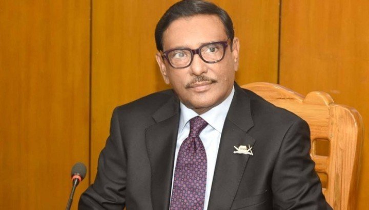 পাহাড়ে হামলার ঘটনার তদন্ত চলছে: সেতুমন্ত্রী