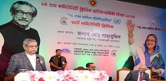 রাজনীতির মূল লক্ষ্য ও উদ্দেশ্য হচ্ছে জনকল্যাণ: রাষ্ট্রপতি