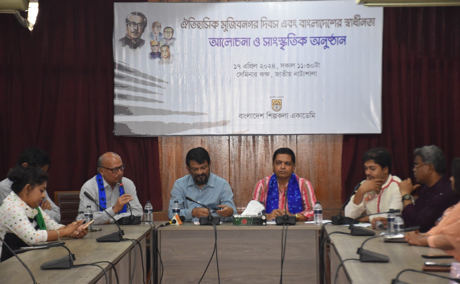 শিল্পকলায় আলোচনা, গান ও কবিতায় ঐতিহাসিক মুজিবনগর দিবস উদযাপিত