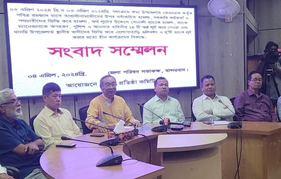 কেএনএফের সঙ্গে শান্তি কমিটির শান্তি আলোচনা স্থগিত