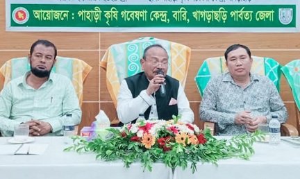 প্রধানমন্ত্রী চান এক ইঞ্চি ফসলি মাটি যেন খালি না থাকে: পার্বত্য প্রতিমন্ত্রী