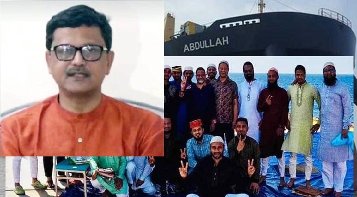 আন্তর্জাতিক চাপ ও সোমালিয়া পুলিশের সহযোগিতায় নাবিকরা মুক্ত হয়েছেন: নৌ প্রতিমন্ত্রী