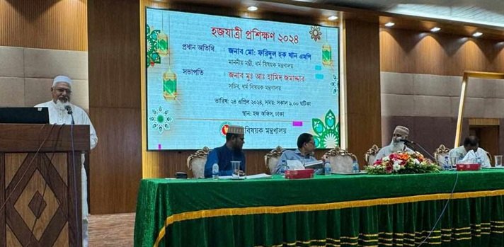 শুদ্ধভাবে হজব্রত পালন করতে দক্ষ প্রশিক্ষক নির্বাচন করেছি: ধর্মমন্ত্রী
