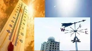 আগামীকাল বুধবার থেকে চলমান তাপমাত্রা কমতে পারে