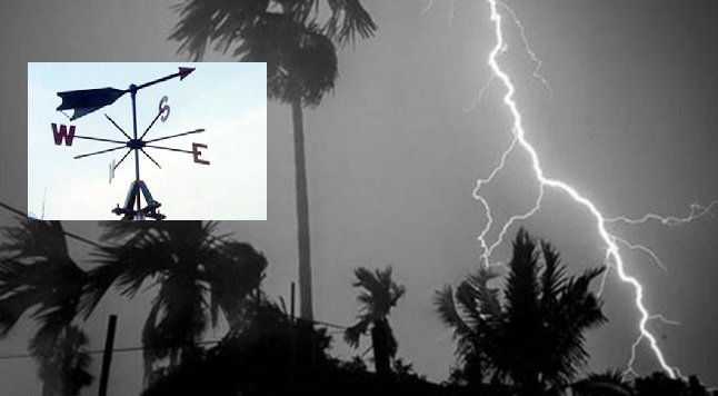 দেশের সাত বিভাগে বজ্রসহ শিলা বৃষ্টি হতে পারে