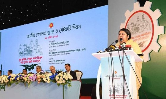 শ্রমিকরাই জাতীয় অর্থনীতির চাকা সচল রাখে: স্পিকার