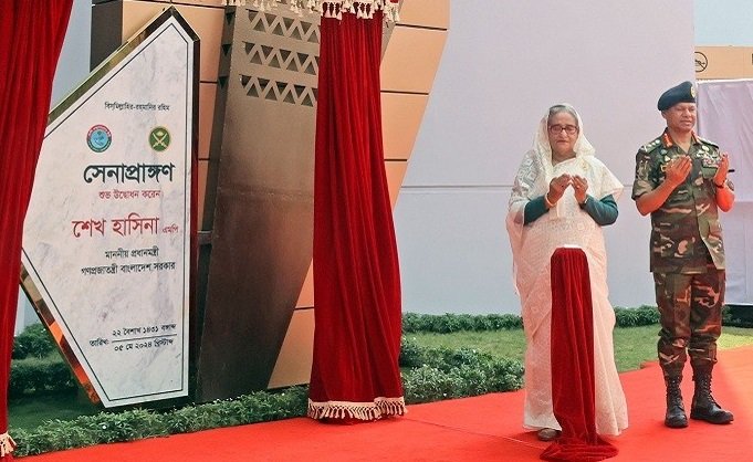 আমাদের সেনাবাহিনী জনগণের আস্থা ও বিশ্বাস অর্জন করেছে: প্রধানমন্ত্রী
