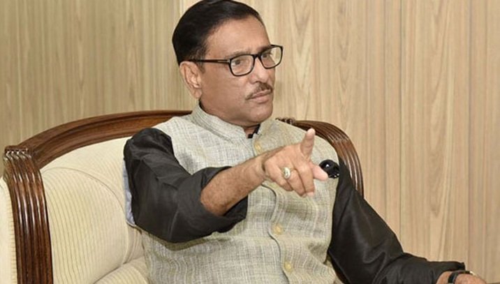 আওয়ামী লীগ জনগণের মধ্য থেকে উঠে আসা রাজনৈতিক শক্তি: সেতুমন্ত্রী