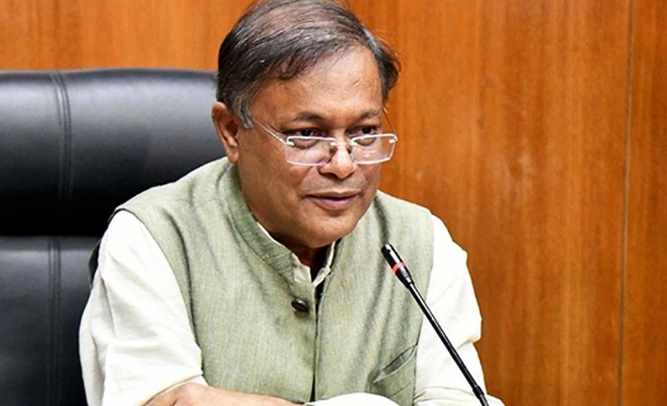 ডোনাল্ড লুর সঙ্গে সাক্ষাৎ করতে না পেরে বিএনপির মাথা খারাপ হয়ে গেছে: পররাষ্ট্রমন্ত্রী