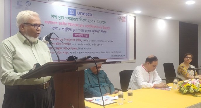 বাংলাদেশে সাংবাদিকরা স্বাধীন ভাবে কাজ করছেন: প্রেস কাউন্সিলের চেয়ারম্যান