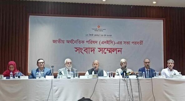 আগামী অর্থবছরের জন্য ২ লাখ ৬৫ হাজার কোটি টাকার উন্নয়ন বাজেট অনুমোদন