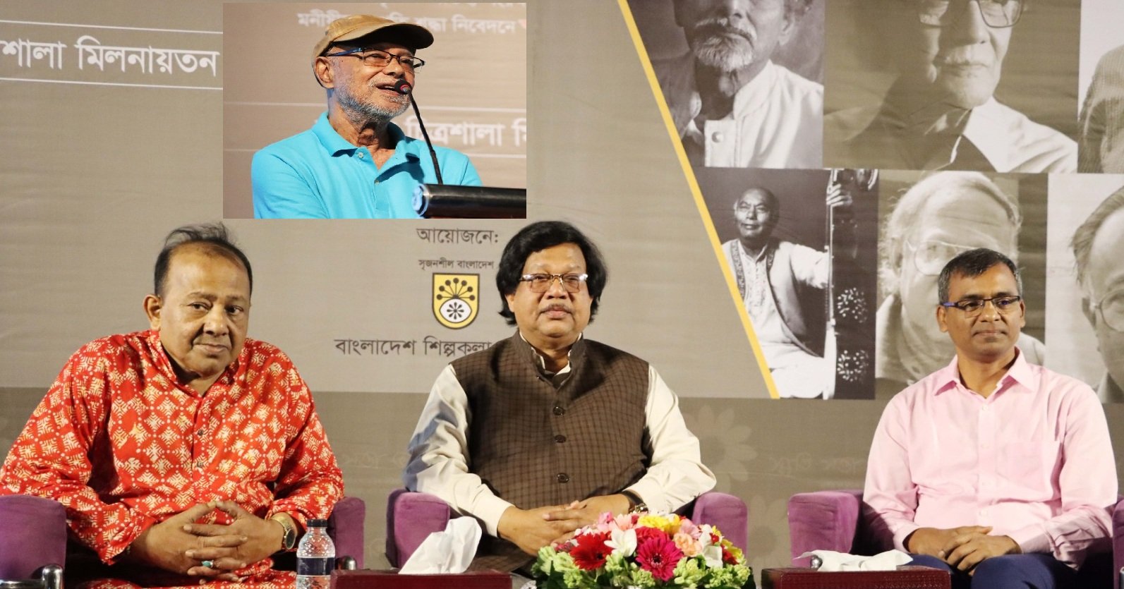 শিল্পকলায় ৬২ জন মনীষীর জীবন ও কর্মের উপর ‘স্মৃতি সত্তা ভবিষ্যৎ’ অনুষ্ঠান শুরু