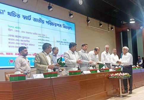 ‘বীর মুক্তিযোদ্ধা’ খচিত স্মার্ট জাতীয় পরিচয়পত্র বিতরণ শুরু