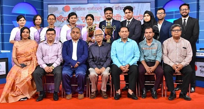 আর্থিক খাতে সুশাসনে আমরা কীভাবে পিছিয়ে গেলাম সেটাই বিস্ময়কর: ড.ওয়াহিদউদ্দিন
