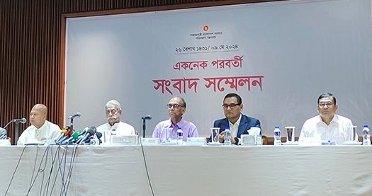 শেখ হাসিনা মেডিকেল বিশ্ববিদ্যালয়সহ ১০টি প্রকল্পে একনেকের অনুমোদন