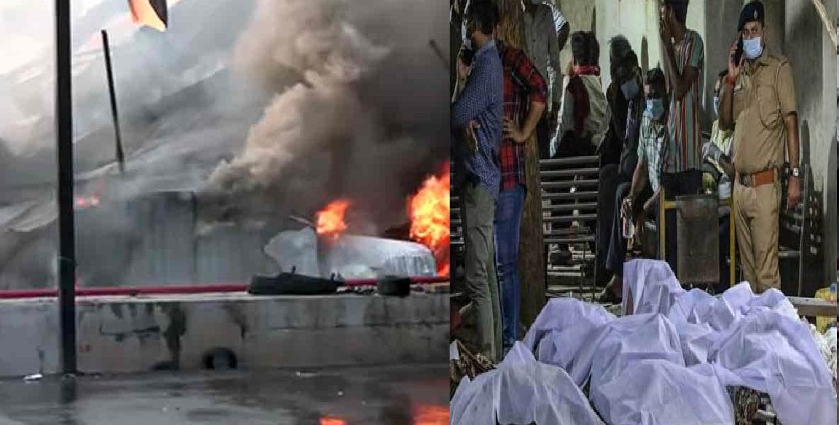 ভারতের গুজরাটে গেমিং জোনে অগ্নিকাণ্ডে ৯ শিশুসহ ২৭ জন নিহত