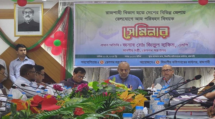 ‘ম্যাংগো স্পেশাল ট্রেন’ চালু হবে আগামী ১০ জুন থেকে