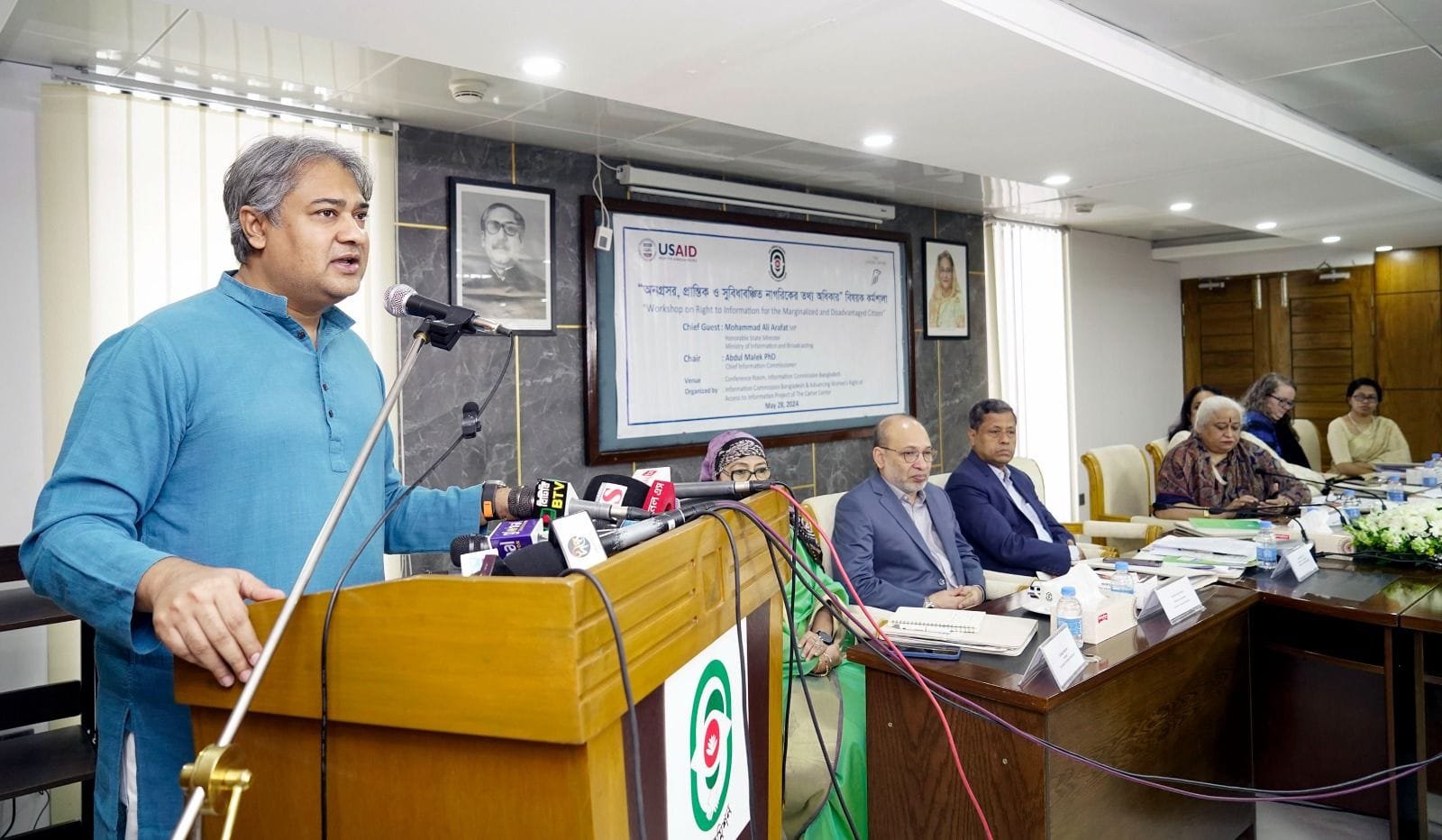 গাজায় গণহত্যা নিয়ে প্রামাণ্যচিত্র তৈরির মাধ্যমে ডয়েচে ভেলের মানবাধিকারের অঙ্গীকার প্রমাণের আহ্বান তথ্য ও সম্প্রচার প্রতিমন্ত্রীর