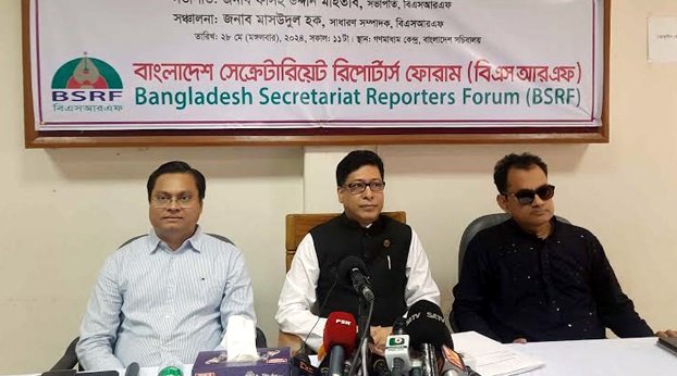 সরকারি চাকরিতে শূন্য পদের সংখ্যা ৩ লাখ ৭০ হাজার ৪৪৭টি: জনপ্রশাসন মন্ত্রী