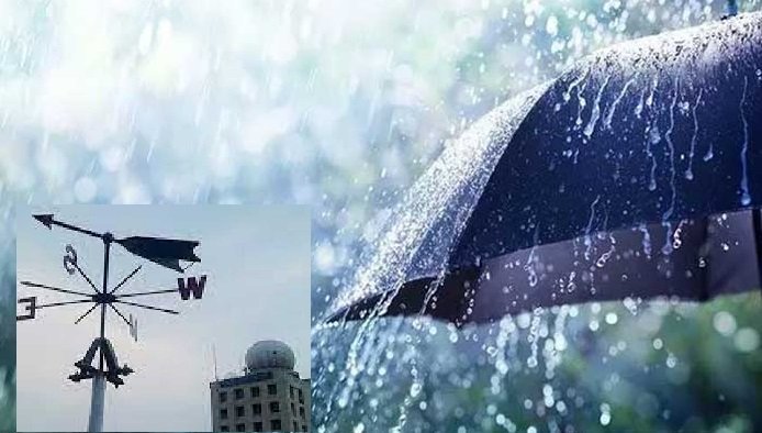 আগামী তিন দিন সারাদেশে গরম কমে বাড়তে পারে বৃষ্টির প্রবণতা