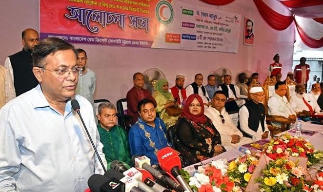 গতবছর ২৮ অক্টোবর কার আগে কে দৌড় দেয় সেই প্রতিযোগিতা আমরা দেখেছি: পররাষ্ট্রমন্ত্রী