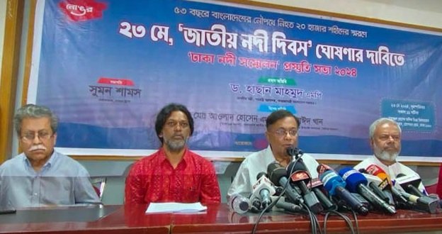 শহর অঞ্চলের যে নদী সেগুলো ক্ষমতাসীনরা দখল করেছে: পররাষ্ট্রমন্ত্রী