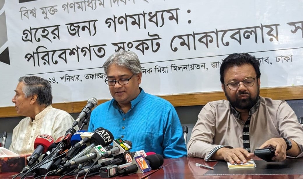 সরকারের ব্যর্থতা ধরিয়ে দেওয়া গণমাধ্যমের দায়িত্ব: তথ্য প্রতিমন্ত্রী