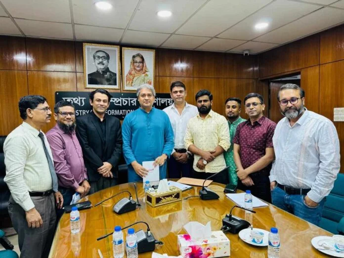 তথ্য ও সম্প্রচার প্রতিমন্ত্রীর সঙ্গে আইপি-টিভি ওনার্স এসোসিয়েশনের নেতাদের মতবিনিময়