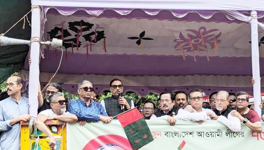 আওয়ামী লীগ মাথা নত করার দল নয়: সেতুমন্ত্রী